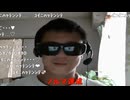 【コメント付き】 Syamu Game オフ会妄想トークまとめ