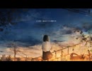拝啓、もういない君へ（feat.初音ミク）／awaimono
