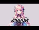 【#MYCOEIROINK】サンプルボイス_りかりんforMYCOEIROINK #オレらのりかりんを見ろ【#COEIROINK】