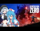GENERATION　ZERO～もちはう機獣戦記～【VOICEVOX実況プレイ】