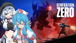 GENERATION　ZERO～もちはう機獣戦記～【VOICEVOX実況プレイ】
