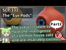 【英語でSCP_音読練習】SCP-131  "アイポッド"【Part2】