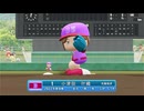 【パワプロ2022 観戦】タ・リーグ'23　16回戦　BE-RI【9月期】