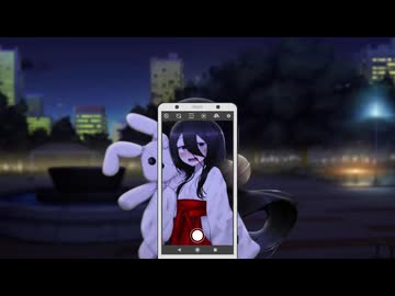 覗き見スマホ