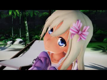 ろーちゃんでワタシノテンシ
