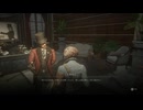 副背後の「LIES　OF　P」　40の嘘