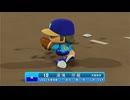 【パワプロ2022 観戦】タ・リーグ'23　16回戦　T-R【9月期】