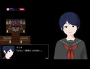 青鬼X-2 全エンドを目指して初見