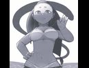 05 summer vacation dis...