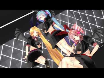 【MMD】WAVE【Tda式改変：小悪魔バニー】
