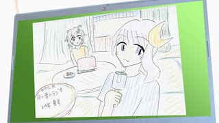 ゆかりっか！ 月と雪のラジオ 24年夏号
