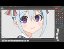 【描いてみた】この気持ちは雨宿り イラストメイキング 4分ver