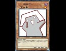 アーマードコア6 次回予告 第n話"動力ブロック破壊"