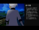 映像記録10s_調整版