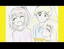 【アイドルマスター】えみらみや時間