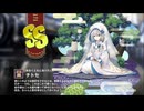【ミストトレインガールズ】キャラシナリオ [SS][末永くともにありたい]チトセ