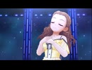 【デレステMV】always　夏咲く乙女ワンピース　GBNOS（関裕美、白菊ほたる、森久保乃々、松尾千鶴、岡崎泰葉）