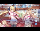 【ティンクルスターナイツ】星騎士ストーリー ★★[自称隠れ天使]ルリエル