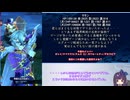 【メギド72】とりあえずソロモン王の復活です【123VH】