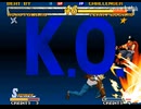 Combo Movie[The Eternal]