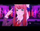 【MMD DDLC】カルチャ  /  Culture 【Monika】