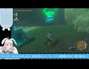 【生放送アーカイブ】祝・ニコニコ復活！なティアキン生放送39回目【1/9】