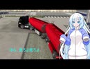 ETS2でゆっくり長距離配送416