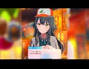 ポケモンバトルに挑む月村手毬【学マス】