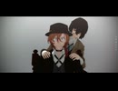 【MMD文スト】ビターチョコデコレーション【双黒】