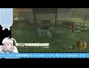 【生放送アーカイブ】祝・ニコニコ復活！なティアキン生放送39回目【2/9】