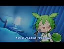 【VOICEVOX　ソング機能】ずんだもんに歌ってもらった『一人じゃないよ』【オリジナルソング】