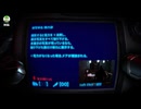 恐怖の回廊をデッキ構築してサバイバルする【Playable Mockup】#2