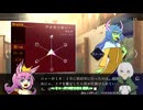【ステータス確認探偵】そうだ探偵になろう_2