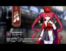 【ミストトレインガールズ】キャラシナリオ [A][劇作家兼役者見習い]ヴェローナ