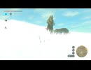 【ブレワイ実況】 迷う予感しかない広大な世界(84) 【ゼルダの伝説】