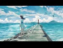 暮葉抄 / mtrika様 歌ってみた
