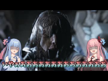 【VISAGE part3】少女の霊に襲われる