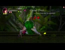 guilty hell 7