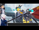 ８月８日アップデート後新規武装をもらったフリードを使っていく東北イタコ【星之翼】