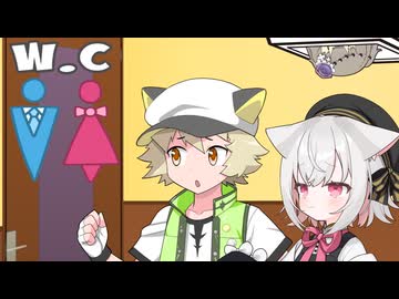 さよこたが　トイレに閉じ込められるお話【ソフトウェアトーク劇場】
