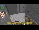【Minecraft】マイクラ初心者の工業MOD生活 part4【ゆっくり実況】