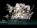 【艦これ】2024夏イベ　E2-3甲　ゲージ撃破戦【Operation Menace】