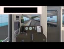 [作業用的な。] なんとなくTrain Crew (6)/普通 573レ