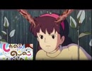 スカ色デイズ