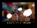 くまうた（7113）「食材探し」　唄：嵐山クマ男（夫）