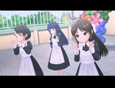 【デレステMV】ドレミファクトリー [U149] メイドコーデ 1080P