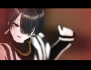 【星屑MMD】秋瀬ツバキ　The Other Side