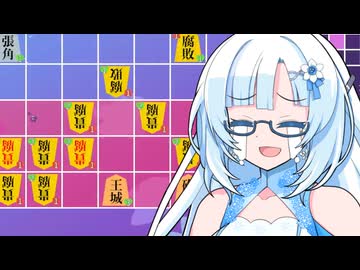 インフレしすぎた将棋