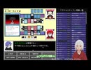 【鏡のマジョリティア】002_フリフリされてコンコン_2