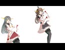 【MMD艦これ】金剛改二丙 と 榛名改二丙 でGLIDE【つみ式改変モデル更新】